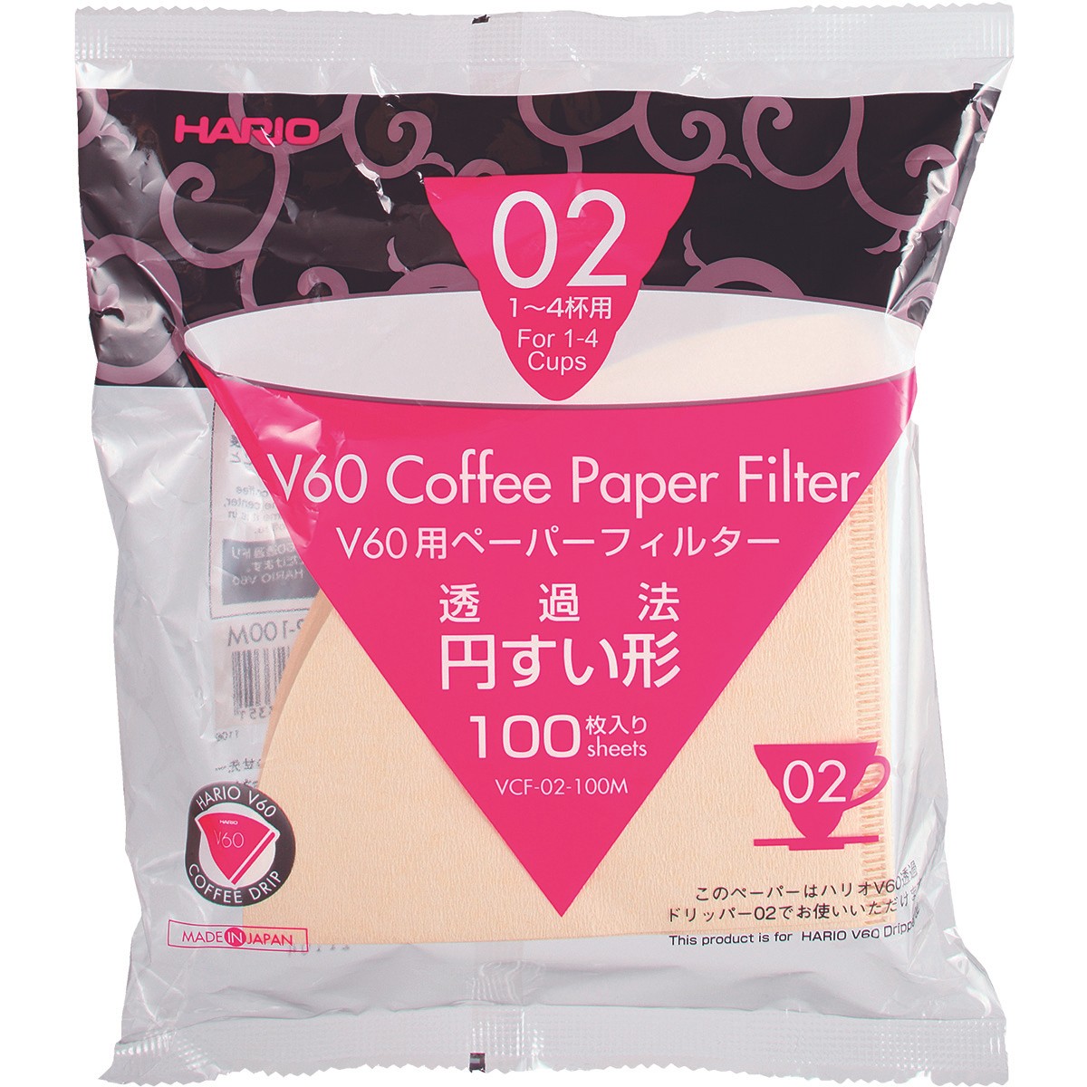 Hario Paper Filter White For 02 Dripper 100ct (vcf-02-100w)